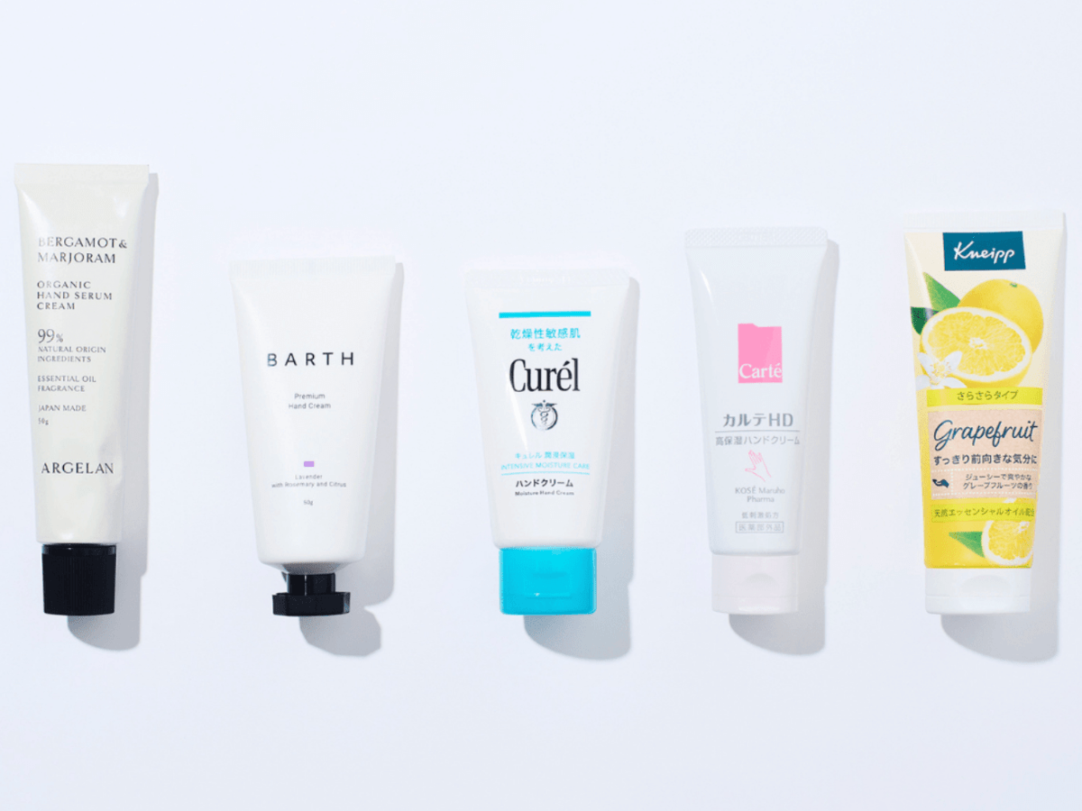 チューブタイプの高保湿ハンドクリーム