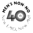 メンズノンノ40周年ロゴ