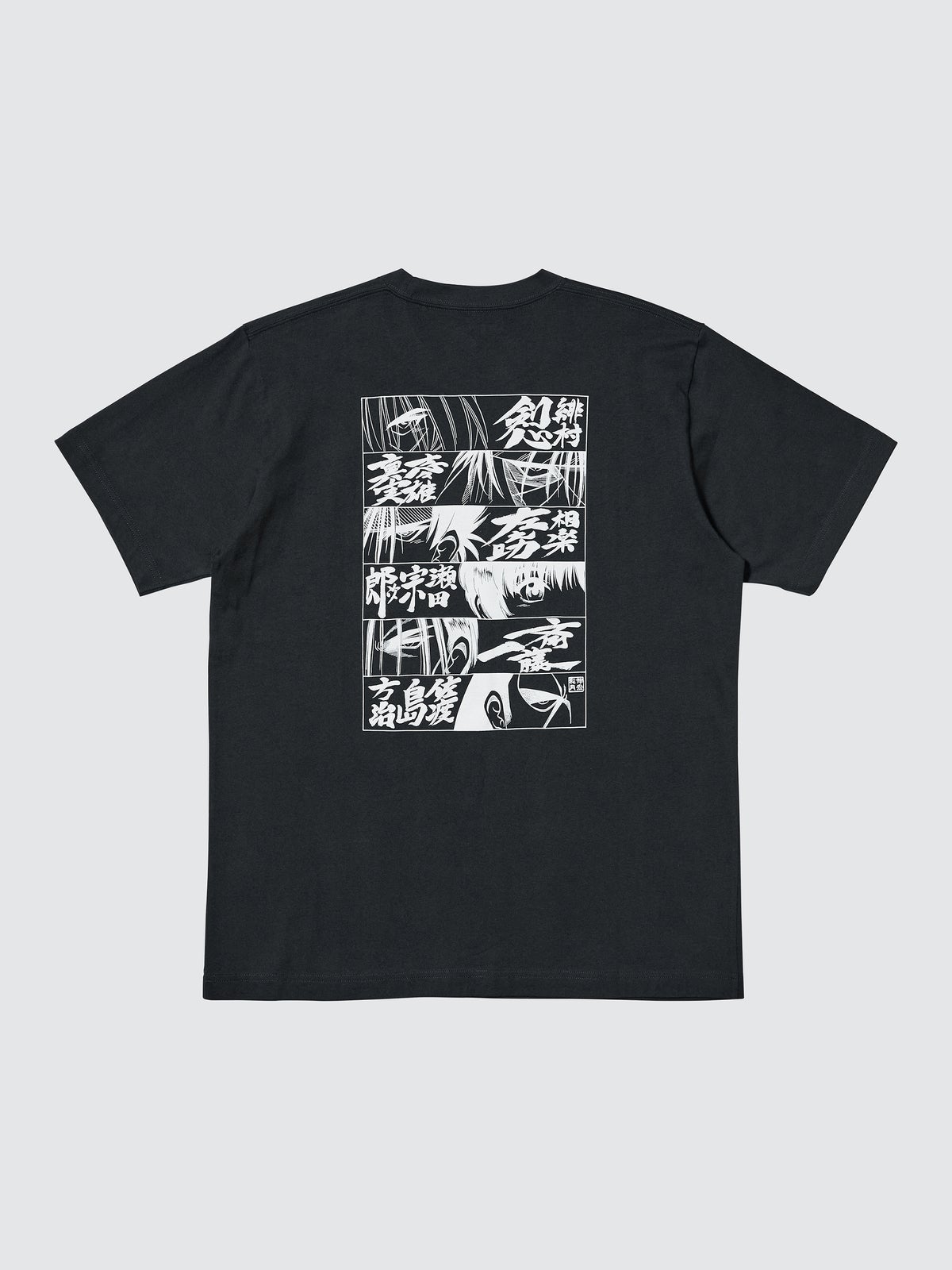 集英社100周年とユニクロのUTのコラボTシャツ／るろうに剣心&minus;明治剣客浪漫譚&minus;　3