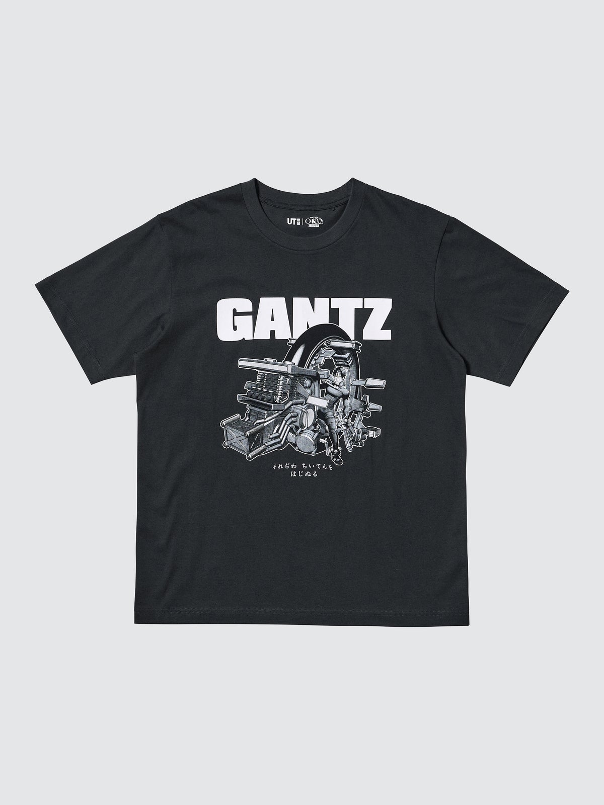 集英社100周年とユニクロのUTのコラボTシャツ／GANTZ　3