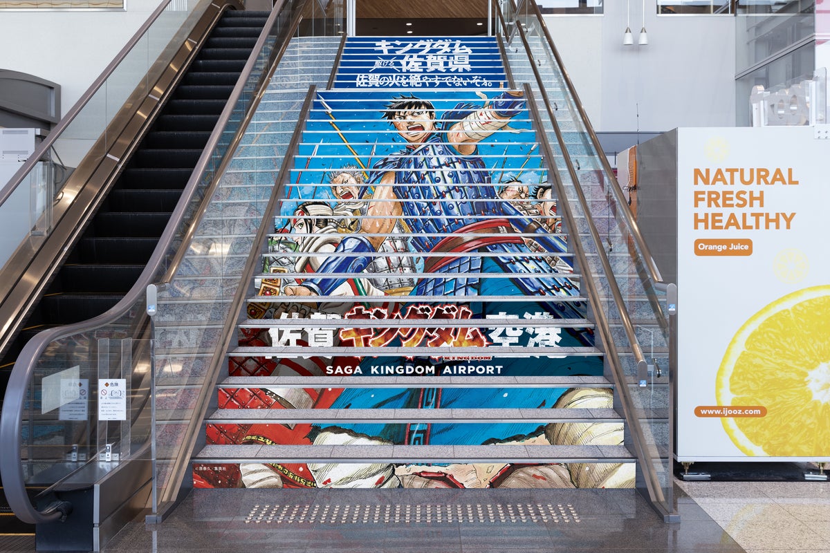 「キングダム ×(駆ける) 佐賀県 〜佐賀の火を絶やすでないぞォ。〜」 プロジェクト 佐賀空港2