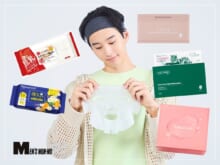 「大容量フェイスパック」のおすすめ５選！コスパ最強の1,000円台や毛穴ケア、ドンキで買える名品など…実際に試して徹底レビュー！【2026年最新版】