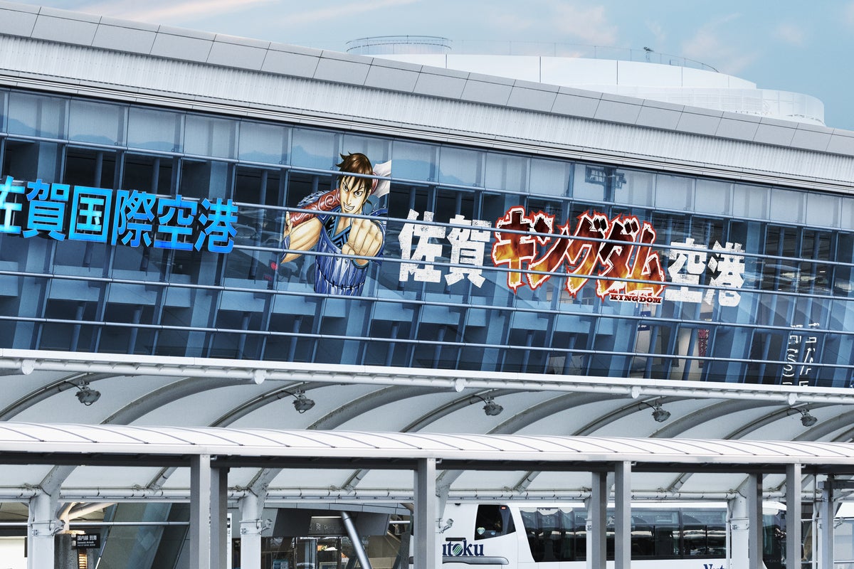 「キングダム ×(駆ける) 佐賀県 〜佐賀の火を絶やすでないぞォ。〜」 プロジェクト 佐賀空港