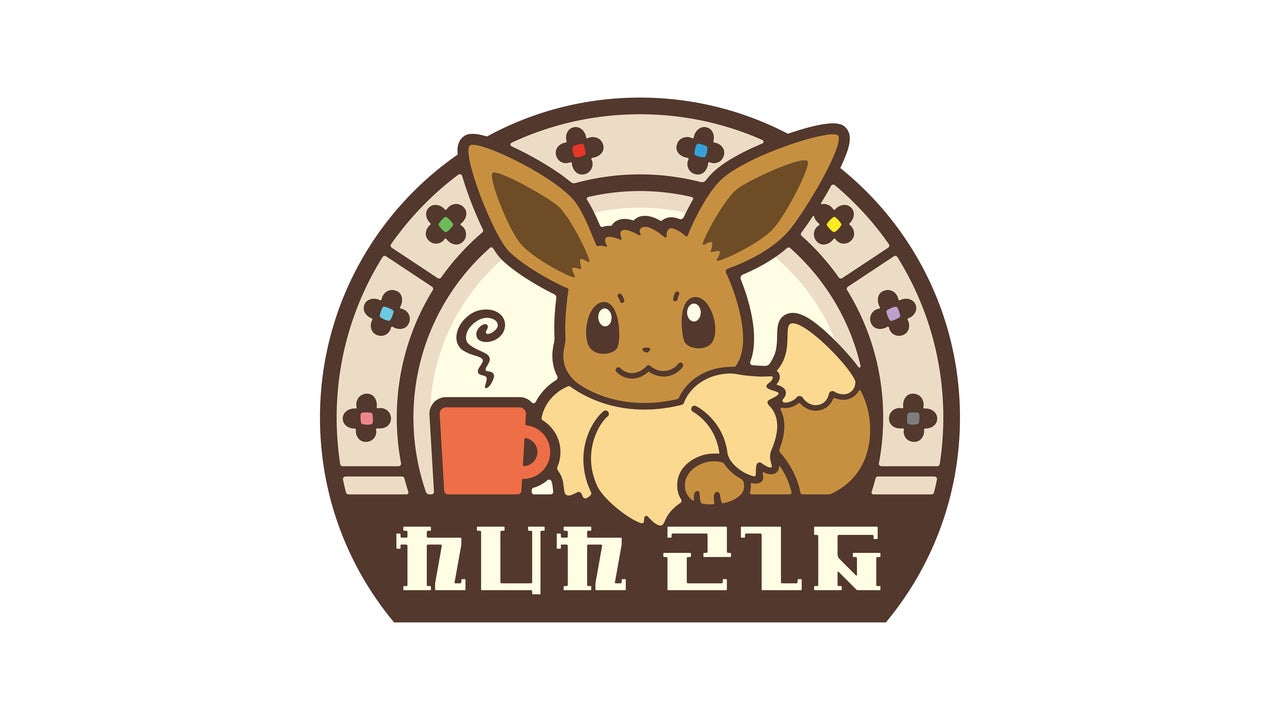 ポケパークカントーフードメニューイーブイカフェロゴ