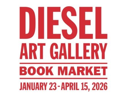 初の書籍イベント！「ディーゼル」が東京カルチャーを味わう「DIESEL ART GALLERY&nbsp;BOOK MARKET」を開催！