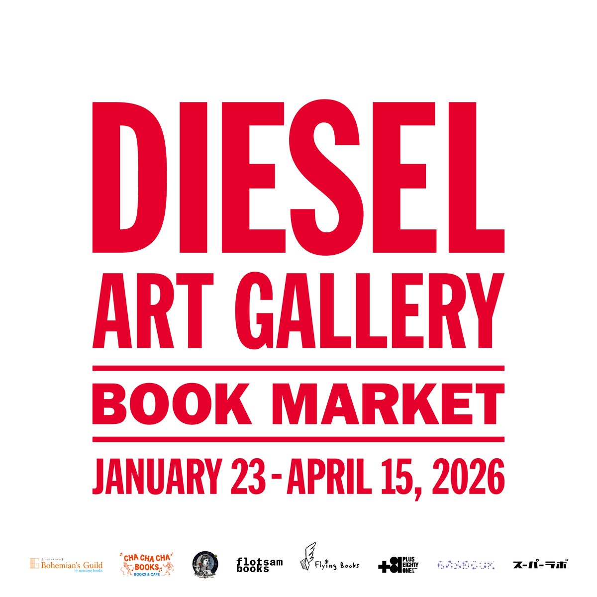 DIESEL ART GALLERY  BOOK MARKET
