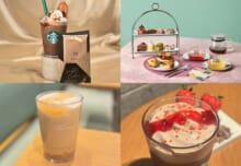 2026【スタバ新作まとめ】フラペチーノやフード、店舗限定メニューを一覧でチェック！