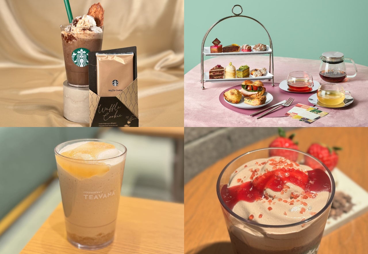 2026【スタバ新作まとめ】フラペチーノやフード、店舗限定メニューを一覧でチェック！