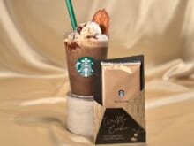 【スタバ 新作レポ】ワッフルでディップ！「カカオ エスプレッソ アフォガート フラペチーノ®」のオススメカスタマイズ４選