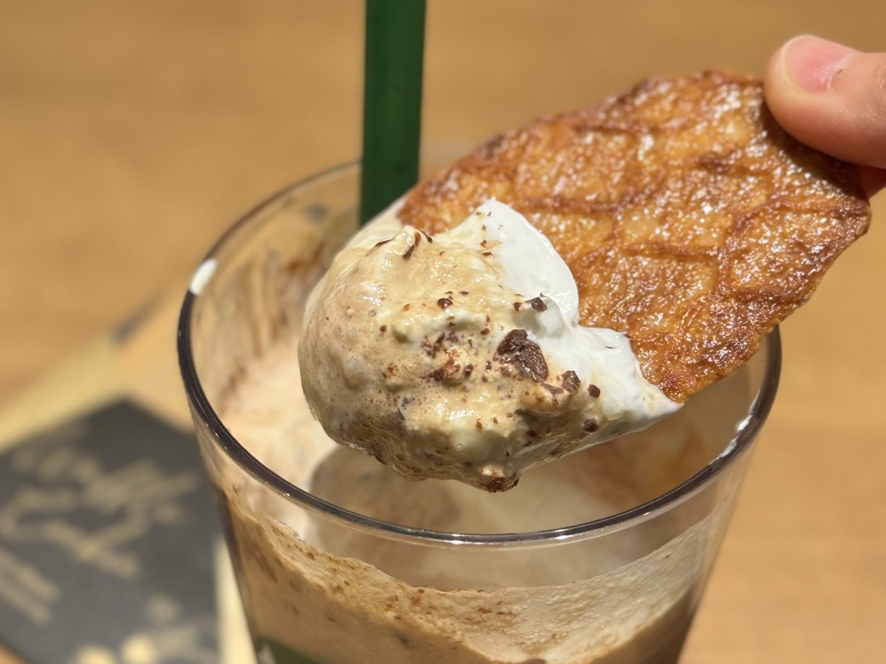 スタバフラペチーノディップ