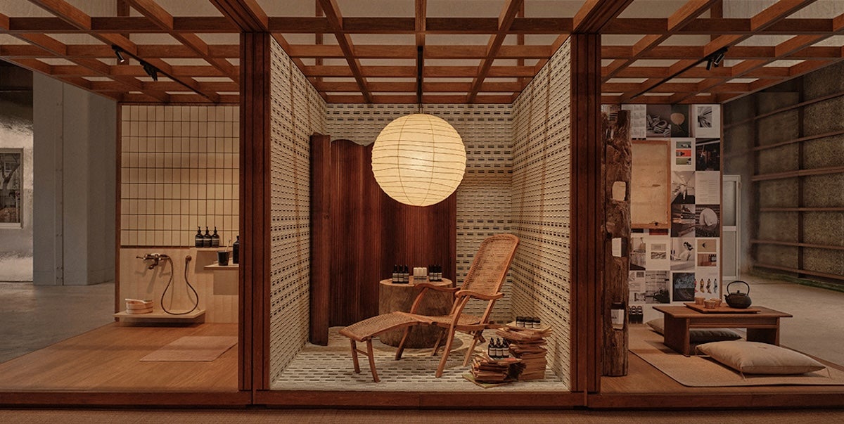 イソップ　セブンルームズ　イメージ画像