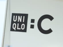 攻めてきた今回の「ユニクロ：シー」最新作。注目の2026年春夏コレクション全型全色を大公開！[UNIQLO : C]