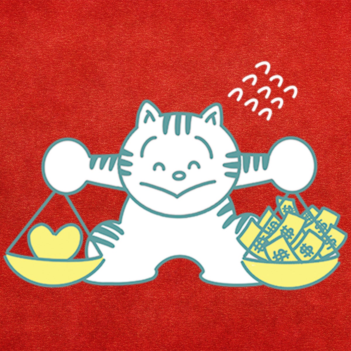 天秤座のイラスト