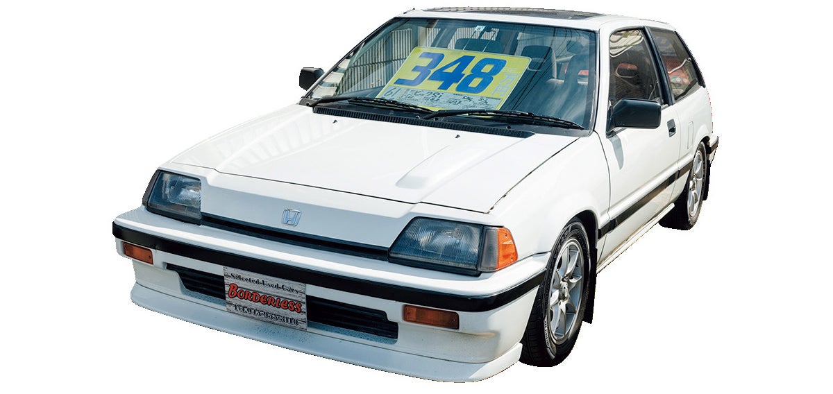 「ワンダーシビック」パワフルなエンジンを搭載したグレード「Si」