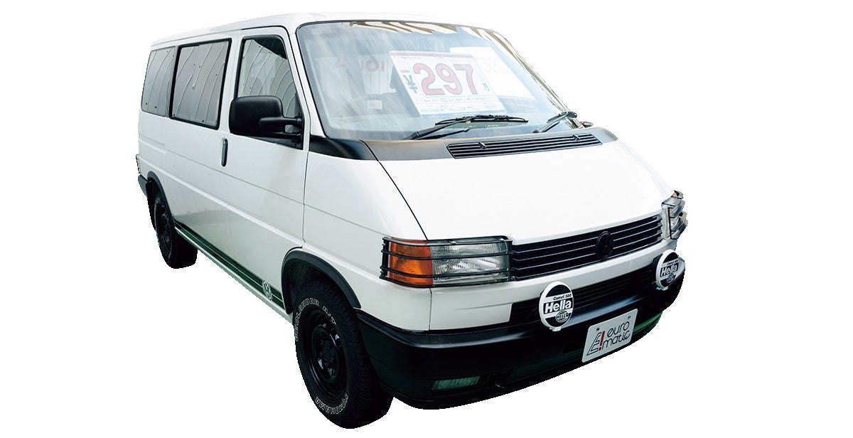 フォルクスワーゲン「ヴァナゴン」