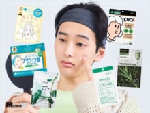【専門家監修】「ニキビケア向けフェイスパック」のおすすめ６選！大人ニキビができる原因や種類、実は“やってはいけないケア”なども徹底解説！【2026年最新版】