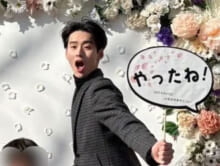 地元高知の「ハタチの集い」。楽しくて、あっという間に時間が過ぎた！[石川愛大ブログ]