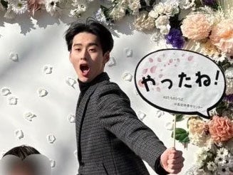 地元高知の「ハタチの集い」。楽しくて、あっという間に時間が過ぎた！[石川愛大ブログ]