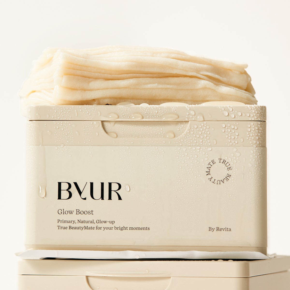 バイユア グローブースト マルチV デイリーマスクの商品画像