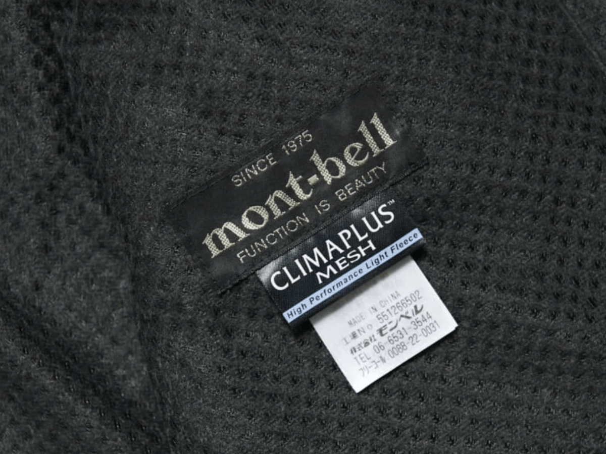 重ね着が春まで楽しい。「アウトドアブランド」の“万能ベスト” 7選。モンベル、パタゴニア…いつもの着こなしに飽きたらベストを重ねたい。