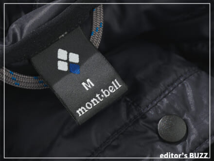 ニューヨークの寒さにも勝てた「モンベル」の“薄軽ダウン”！15年愛用しているのにヘタれず暖かいスゴイ相棒。[編集者の愛用私物 #269]