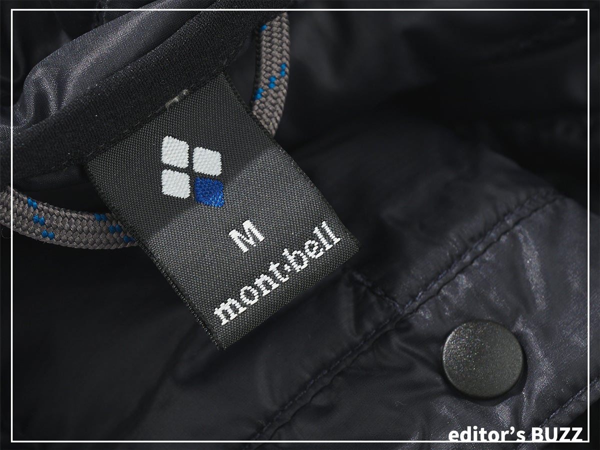 ニューヨークの寒さにも勝てた「モンベル」の“薄軽ダウン”！15年愛用しているのにヘタれず暖かいスゴイ相棒。[編集者の愛用私物 #269]