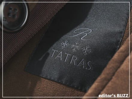 “レザーなのに優しいダウン”の理想形は「特別なタトラス」にしかなかった。結構イイ値段したけど買って大正解！[編集者の愛用私物 #272]