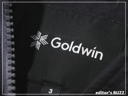 当然暖かい「ゴールドウイン」のダウンジャケットは“シルエット”でも大勝利！[編集者の愛用私物 #274]