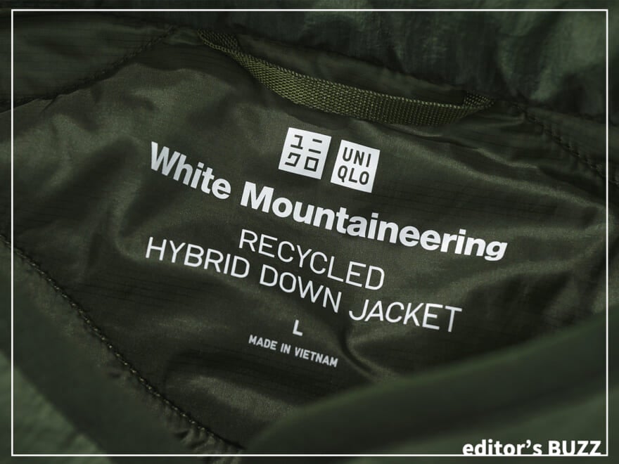 editor's BUZZ / 編集者の愛用私物