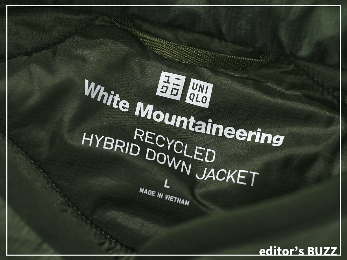 いまだに着続ける理由は？「ユニクロ」“最強コラボダウン”はインナーダウンとしても使える大人アウトドアムードが魅力！[編集者の愛用私物 #277]