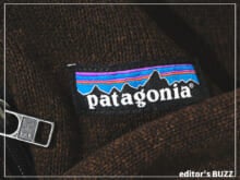 働き者なこの冬の「マイベスト・パタゴニア」。永久定番名品は流行りのブラウンが大正解。フリースアウターとしても中間着としても文句ナシ！[編集者の愛用私物 #279]