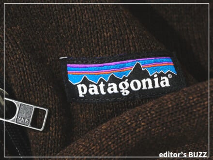 働き者なこの冬の「マイベスト・パタゴニア」。永久定番名品は流行りのブラウンが大正解。フリースアウターとしても中間着としても文句ナシ！[編集者の愛用私物 #279]