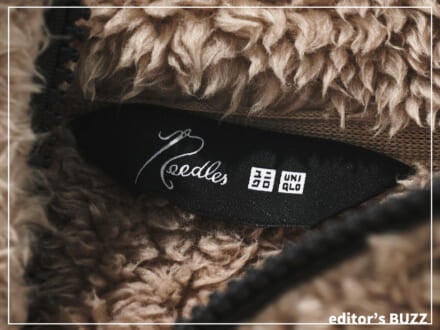 「ユニクロ」の人気コラボ「UNIQLO and NEEDLES」のフリースジャケットが良すぎて。[編集者の愛用私物 #281]