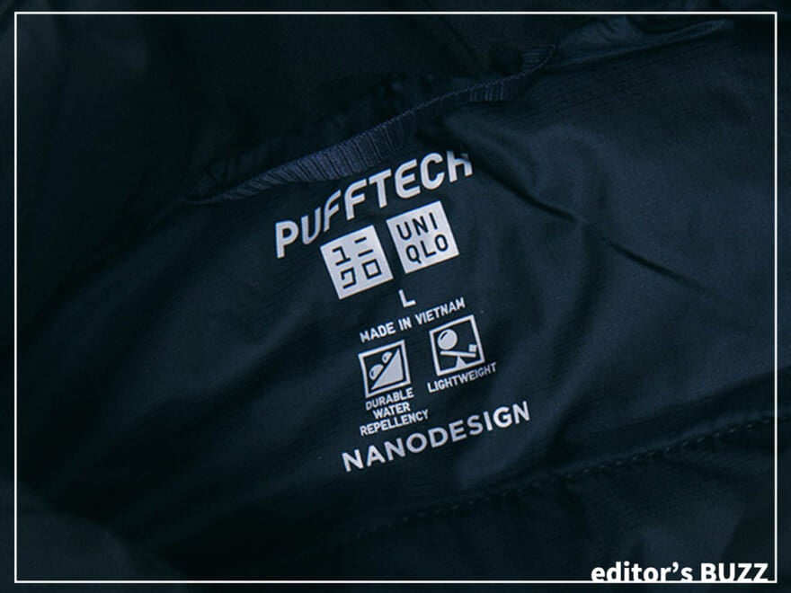 editor's BUZZ / 編集者の愛用私物