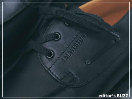 修業はもうイヤ。タイムリープできたらマイ・ファースト・ジェイエムウエストンは「ヨット」を選んだよ…。[編集者の愛用私物 #292]