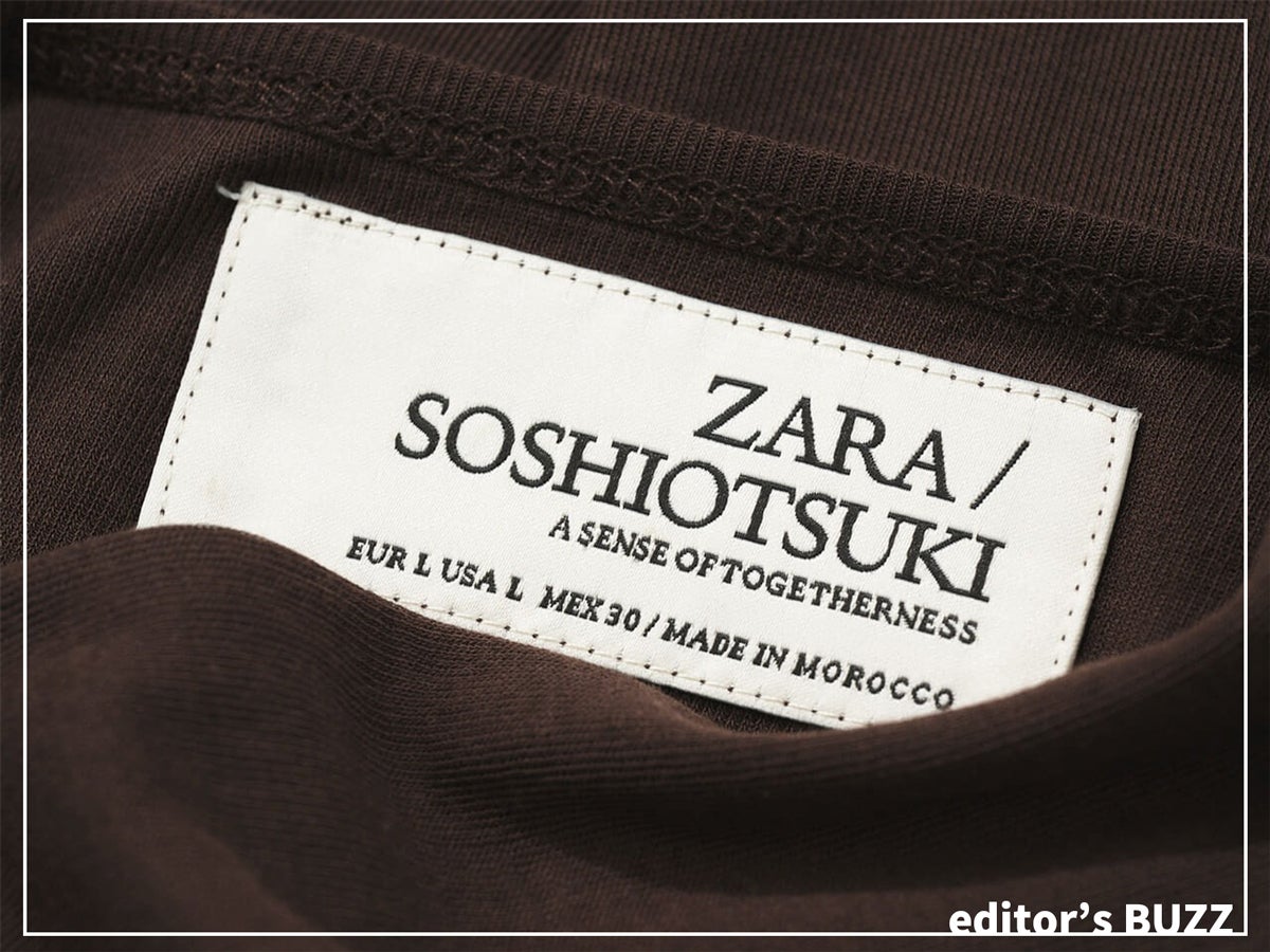 ほぼ毎日着用中！ 5,000円以下で買える「SOSHIOTSUKI for ZARA」のベーカーネックトップス。[編集者の愛用私物 ＃299]