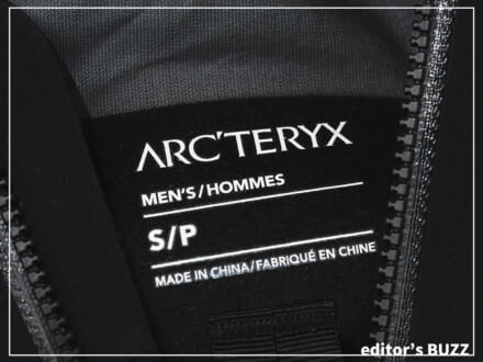 春も着たい!エディターたちの「愛用アウター」は黒い!スーツにも合うアークテリクス、シュタインの大人コート…買ってよかった5選。