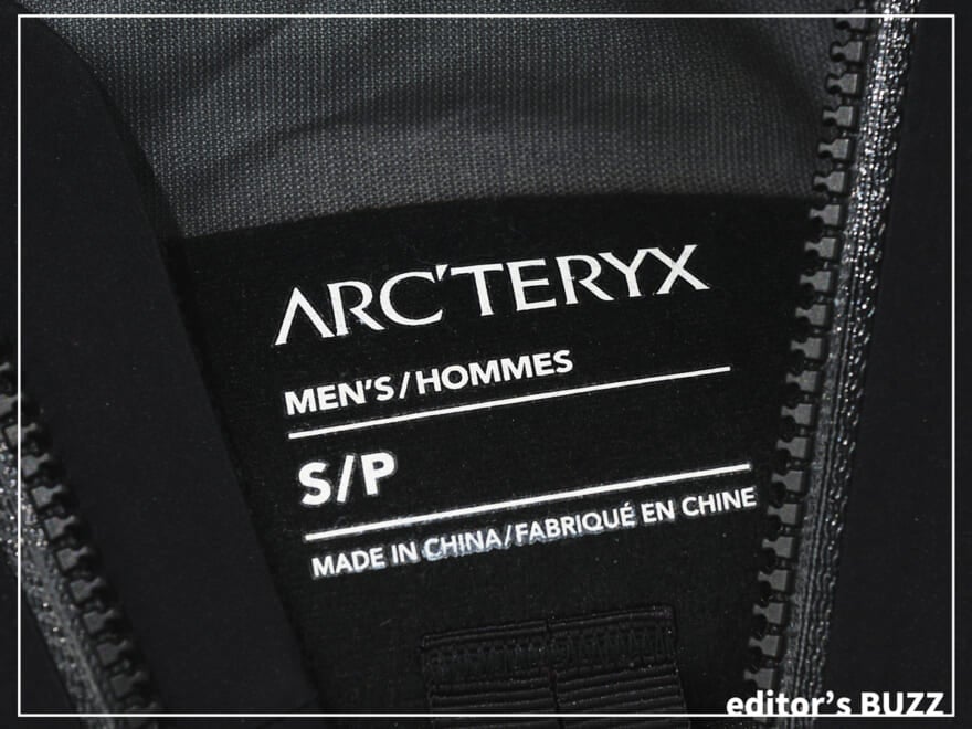 editor's BUZZ / 編集者の愛用私物