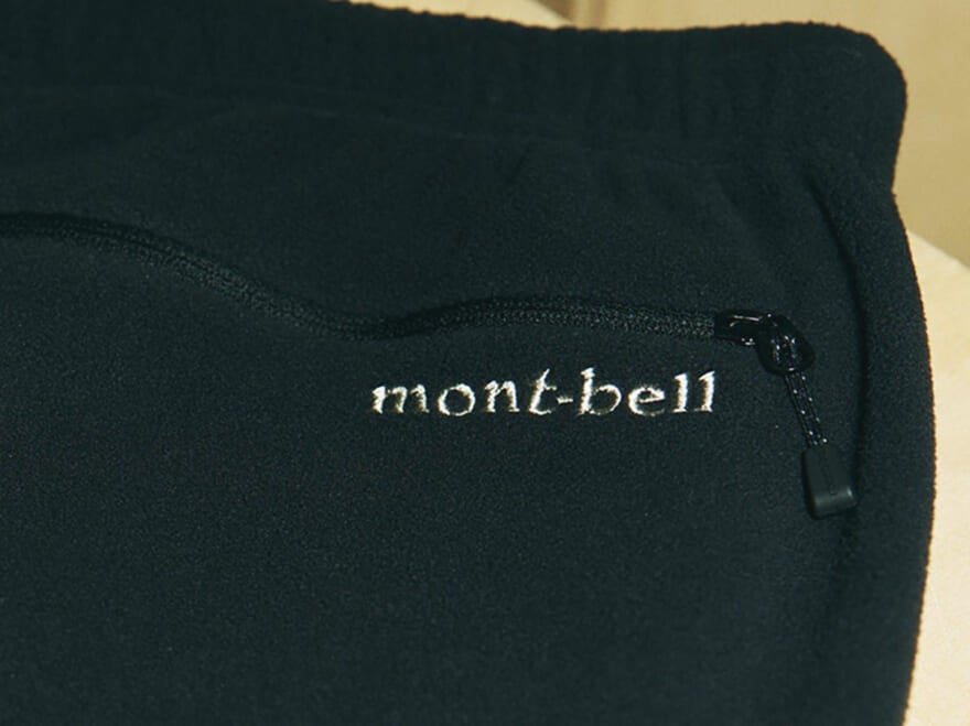 メンズのタイツも。脚を暖かくしてくれる「黒い防寒名品」5選。モンベルのフリースパンツ、ファミマの発熱保温タイツ...