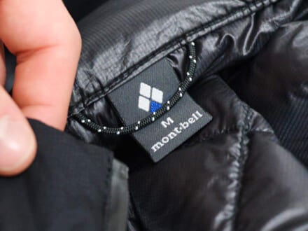 「モンベル」の黒ダウンと「アークテリクス」のフリースパンツの“アウトドア名品合わせ技”に注目！【服好きたちのダウンスナップ #13】