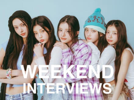 ILLIT「この曲で『メロい』を覚えたんです！女の子の純粋な気持ちに近づけるように気持ちを込めて歌いました」【ウィークエンド・インタビューズ 第51週】