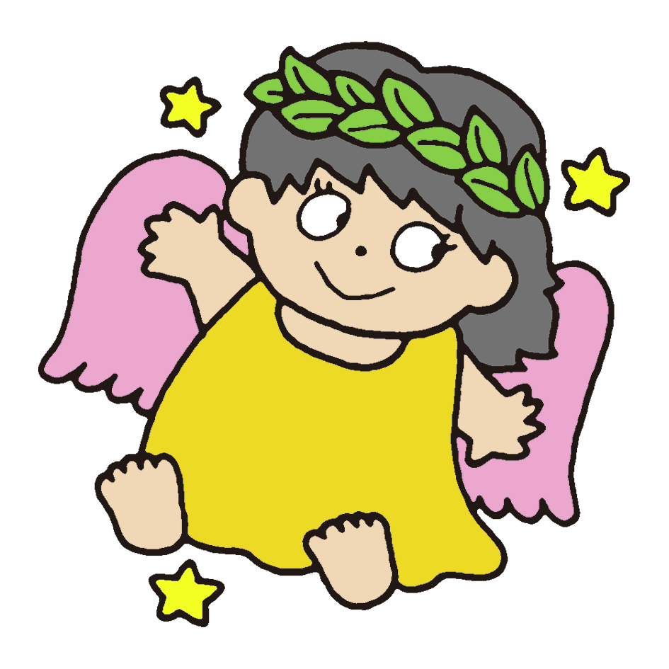 星座占い　乙女座