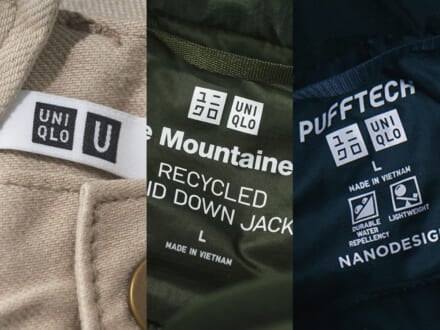 「ユニクロ：シー」最新作2026年春夏コレクション全型全色公開、編集者たちがリアルに愛用する「ユニクロコラボ」…【週間人気記事ベスト5】