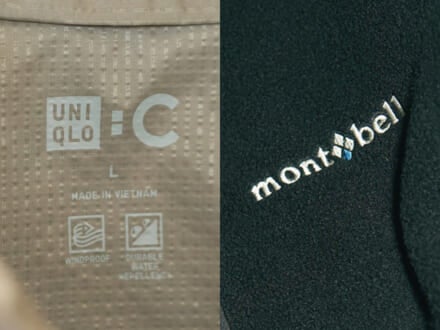 「ユニクロ：シー」2026年春夏新作を最速試着！気になったアウターは？ ダウンっぽいけどダウンじゃない「最強の中わた」、暖かくて快適な「アウトドアの黒」...【週間人気記事ベスト5】