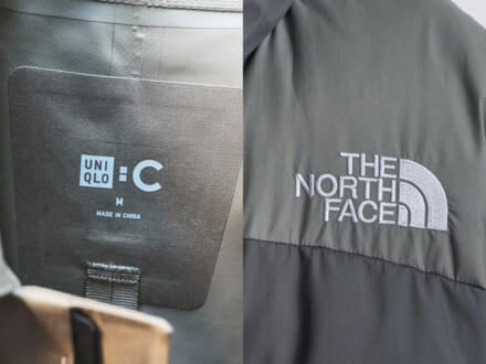 全117着の「最強ダウン」を試着した服好きモデルのマイベストは?黒いユニクロにザ・ノース・フェイス…服好きたちのダウンスナップ他【週間人気記事ベスト5】