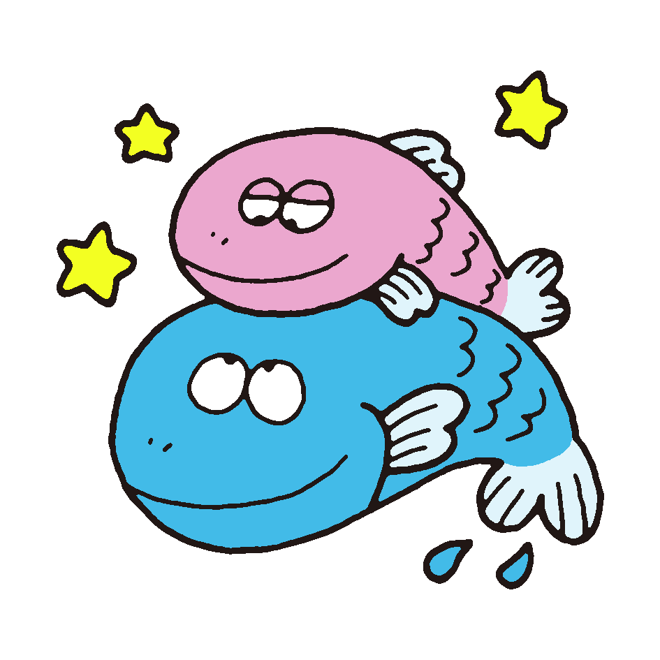 星座占い　魚座