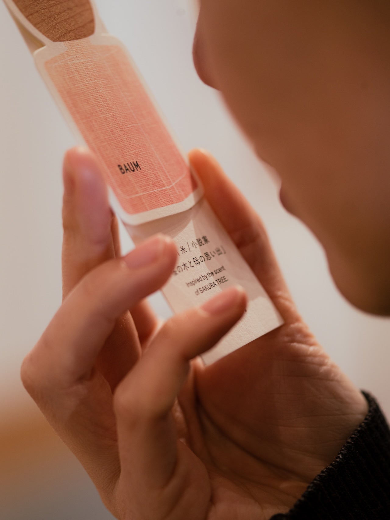 baum さくらツリー　ポップアップ