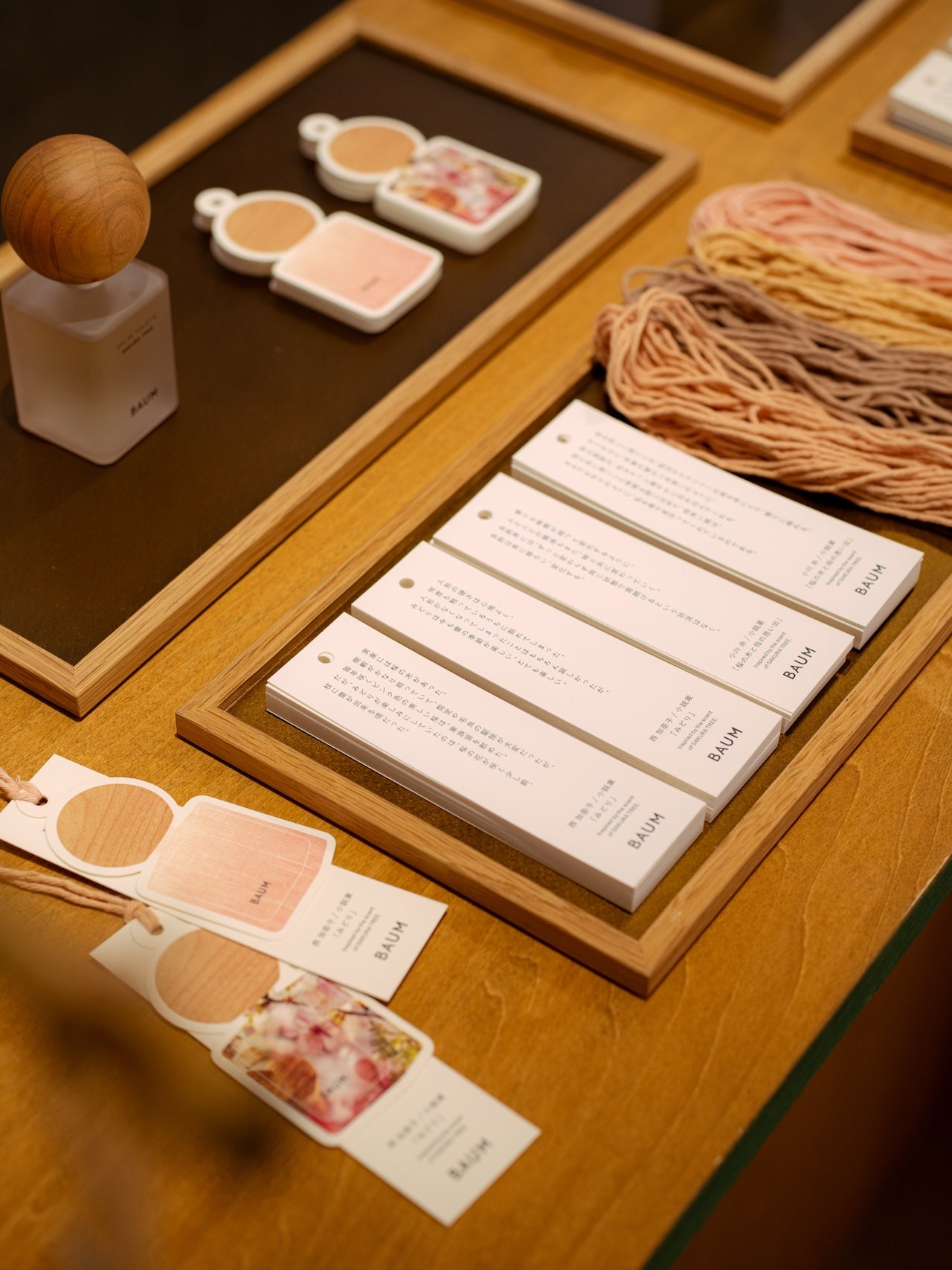 baum ポップアップ会場　イベント