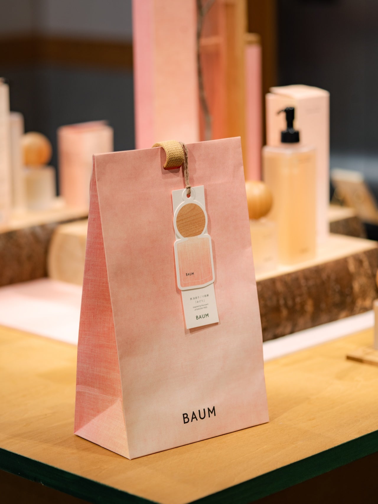 baum ポップアップ　購入特典