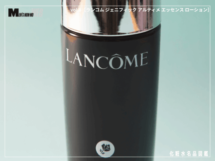 記事のサムネイル